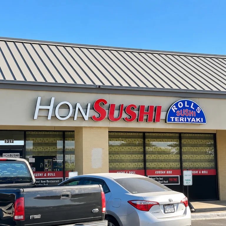 Hon Sushi, business photo 2