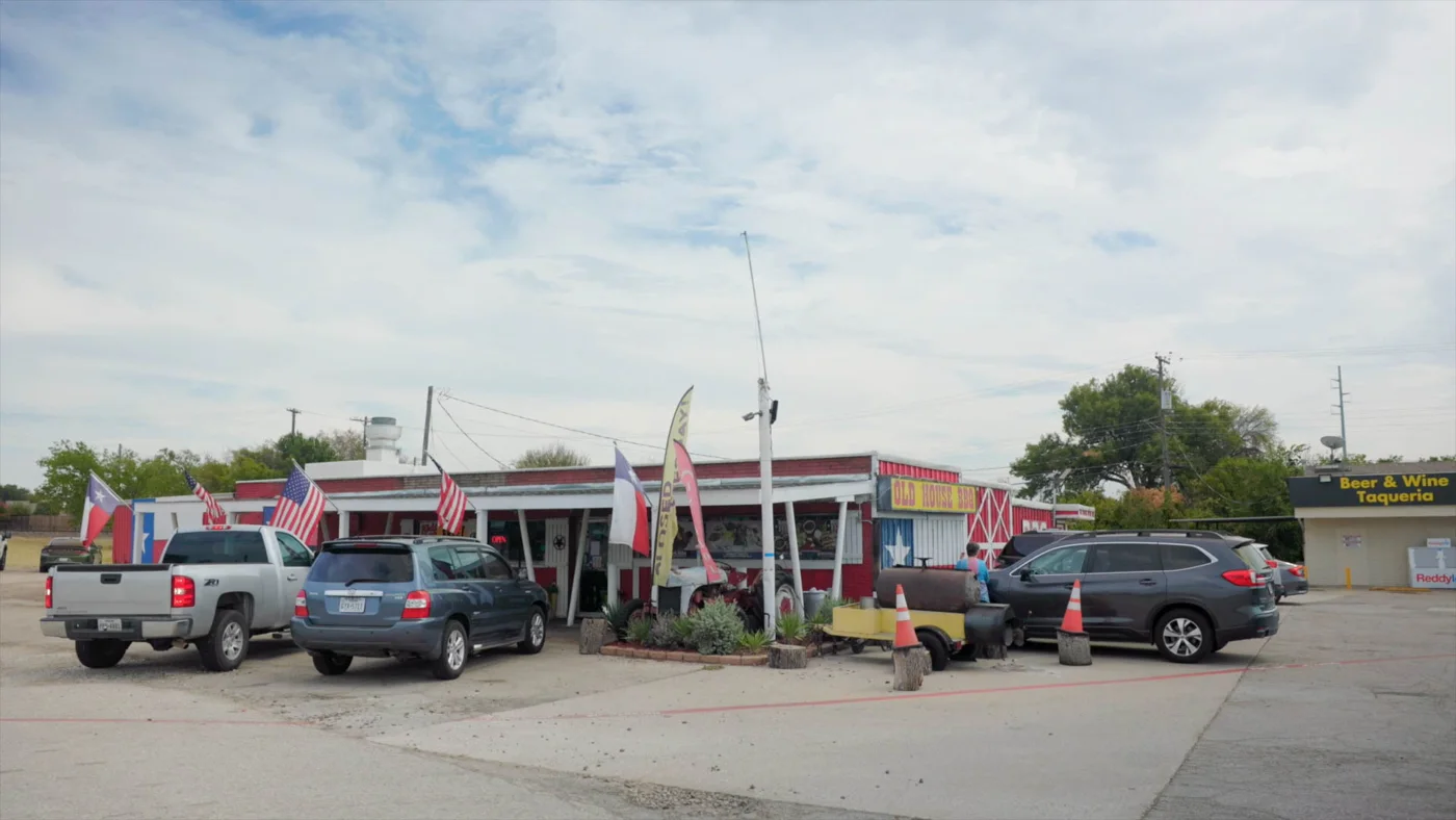 Old House BBQ, business photo 4